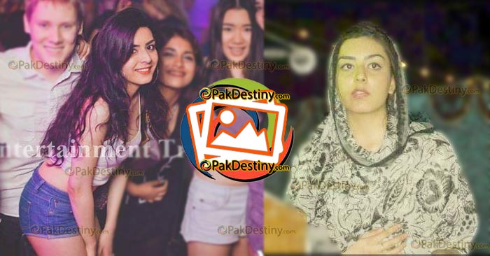imaan mazari scandal