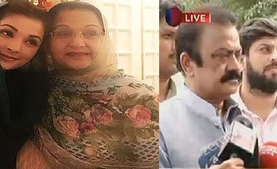 kalsoom nawaz,no cancer,rana sanaullah