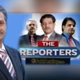 the reporters,ary news,absar alam,pemra,sami ibrahim,sabir shakir,bhatti