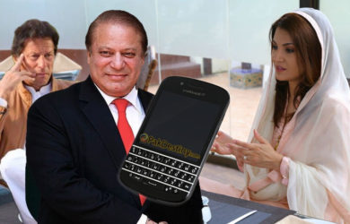 imran khan,blackberry,nawaz sharif,reham khan,pmln