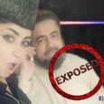 mufti qavi porn video mobile qandeel