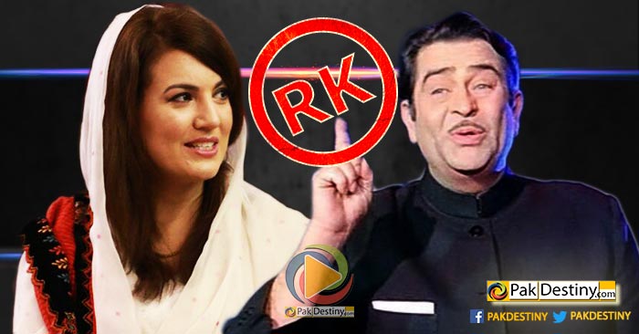 reham khan,youtube official,raj kapoor