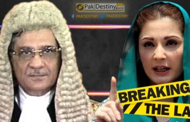 maryam-nawaz-disgrace-dishonor-supreme-court