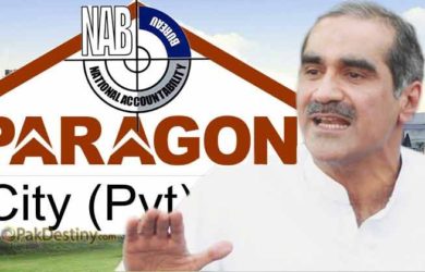 nab-evidence-against-saad-rafique-3000-kanal-punjab-government