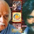 sultan rahi,anwar maqsood,interview