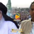 khadim rizvi capt safdar dharna call leaked