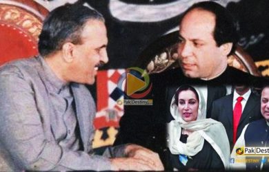 nawaz-sharif-benazir-zia-ul-haq