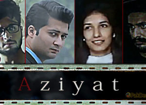 short movie aziyar