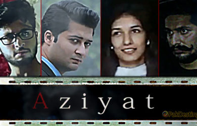 short movie aziyar