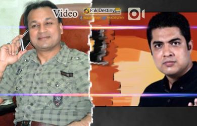 Fake astrologer Ali Tabssum exposed by Iqrar