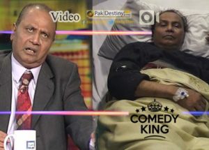 amanullah-khan-icu-hospital-comedy-king