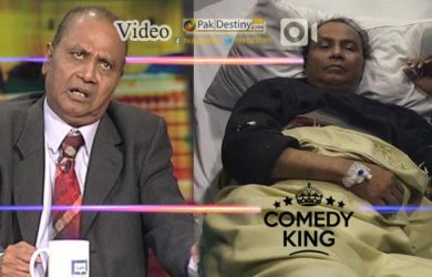 amanullah-khan-icu-hospital-comedy-king