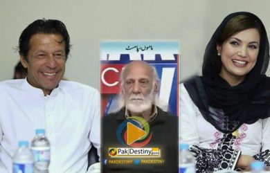 imran-khan-reham-khan-maamu-marry again