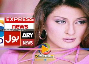 laila-actress-lash-out-pakistani-media