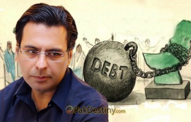 moonis-elahi-foreign-debt-loans-on-pakistan