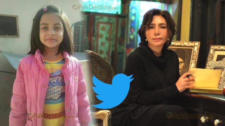 tehmina-durrani-zainab-tweet