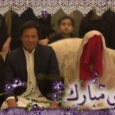 imran khan, bushra bibi, nikkah marriage picture