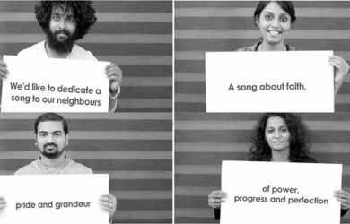 indian singers pakistan anthem
