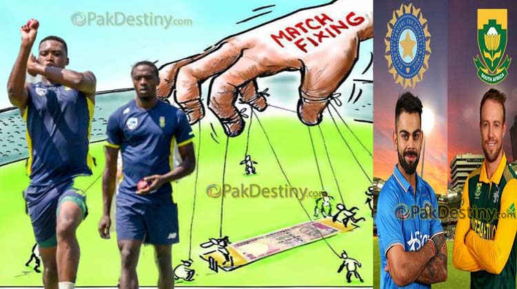 rabada lungi match fixing tweet india south africa