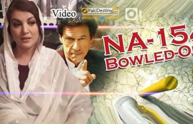 reham khan analysis na 154 pti defeat