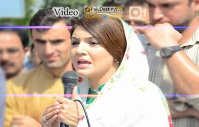 reham khan interview with bbc radio