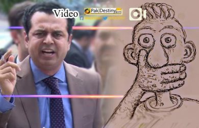 tala-chaudhry-mouth-shut-outside-court