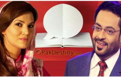 'Imran-hires-Amir-Liaquat-primarily-to-counter-Reham's-propaganda'