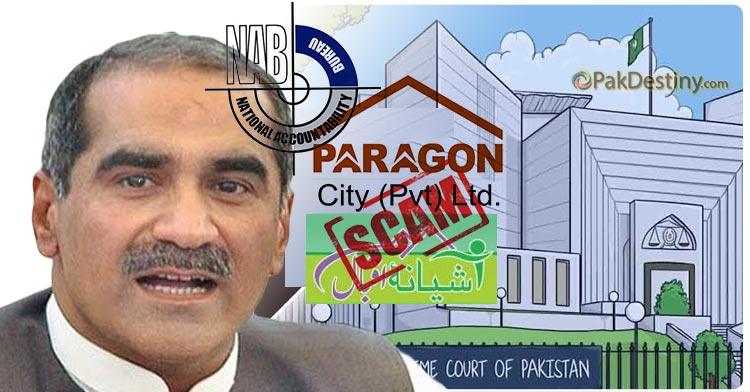 NAB-to-summon-Saad-Rafique-in-Rs14bn-Ashiana-housing-scam