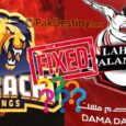 Some-PSL-matches-had-clear-indication-of-'fixing'----probe-demanded
