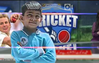 ali mikaal shane warne quetta leg spin
