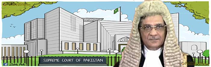 cheif-justice-saqib-nisar-supreme-court-of-pakistan