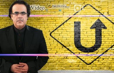 dr shahid masood u turn