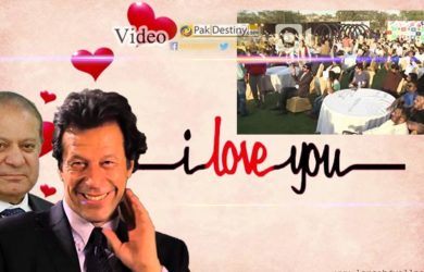 imran khan main saab i love you