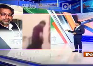 india tv report khaqan abbasi usa secruity checking take off clothes