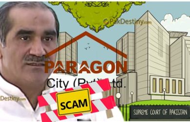 paragon-city-lahore-scam-billion-supreme-court-of-pakistan-saad-rafique