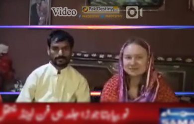 Catherine from Finaland got married with Gulshaan of Arif Wala