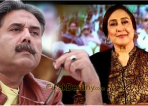 Jugnu Mohsin copying Aftab Iqbal's idea in her ARY show