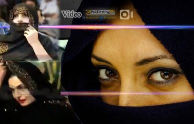 Burqa clad Meera's 'secret' visit to local theater