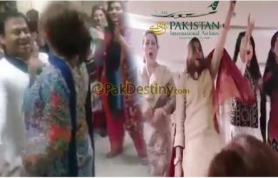 PIA-Air-hostesses-dance-and-Pak-media's-moral-policing
