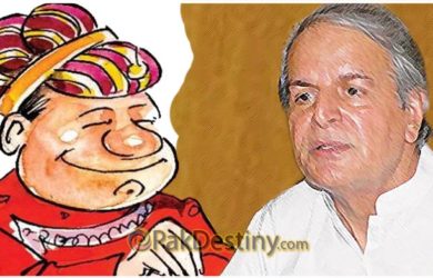 javed-hashmi-performe-nawaz-sharif-not-happy-impressed-establishment