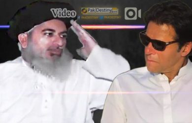 khadim rizvi salute imran khan