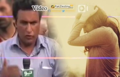 reporter fogot reproting live neo