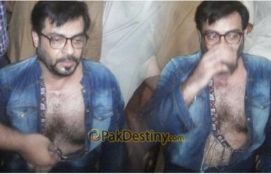 Amir Liaqut feels the taste of being a political worker... for the first time