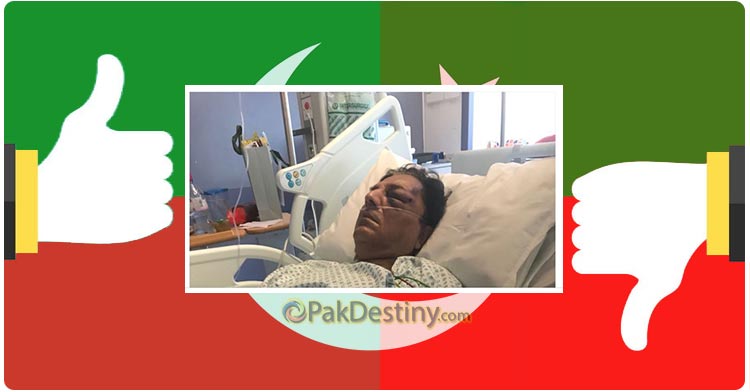 Conflicting versions on Naeem Bokhari injury in London