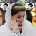 Pervaiz Rashid was wrongly sacked Maryam Nawaz no let up in altercation