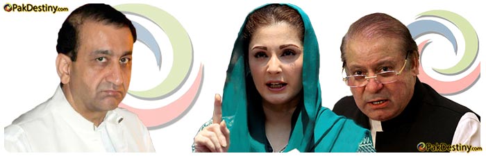 Maryam Nawaz is fuming over MSR to hug establishment at the cost of her father.