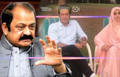 rana sana personal attack on imran khan bushra bibi