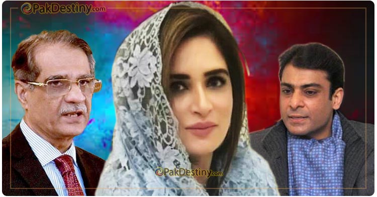 Ayesha Ahad may bring more trouble for Hamza