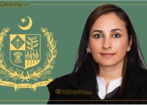 asma hamid firs advocate general pakistan
