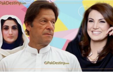 bushra bibi,imran khan,reham khan,biggest mistake